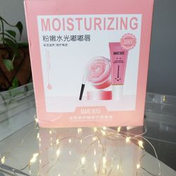 Moisturizing Lip Mask Kit
