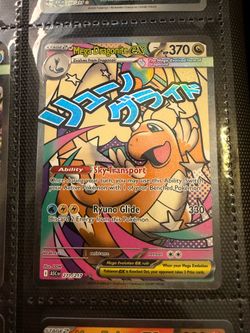Pokemon cards holo