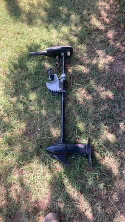 Trolling motor