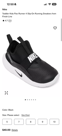 Toddler Nikes Size 5