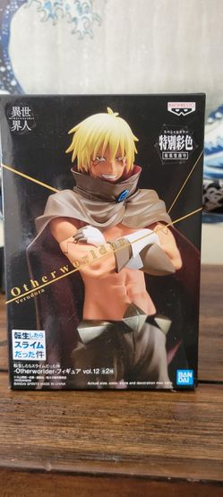 reincarnated as a slime veldora Figure