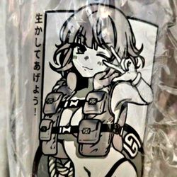 GamerSupps Waifu Shaker Cup