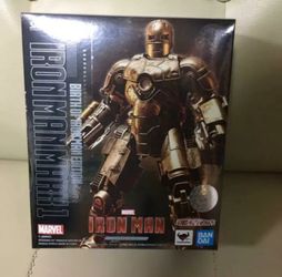 Marvel Avengers SH FIGUARTS Ironman Mark 1 Birth Of Ironman Exclusive Edition NEW