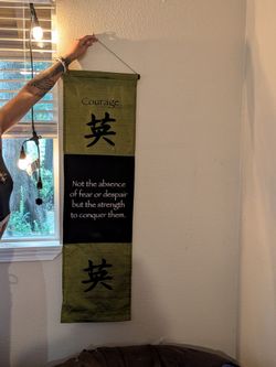 motivational banner