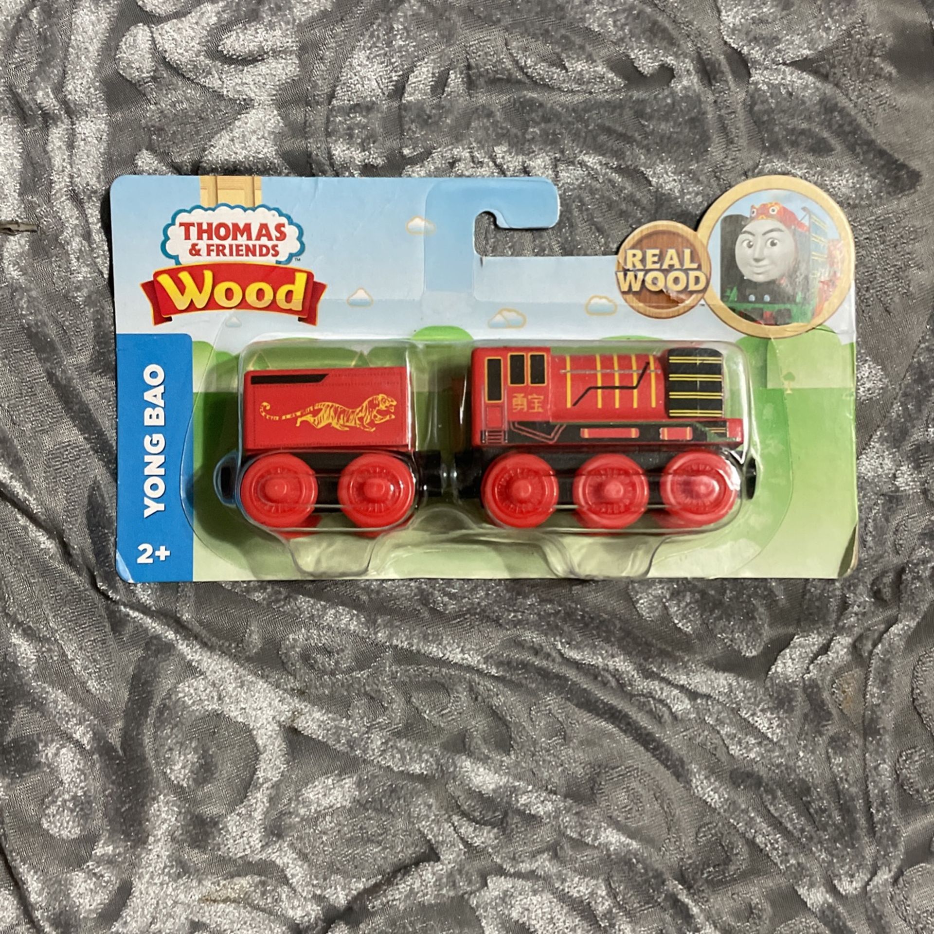 Thomas & Friends Wood, Yong Bao