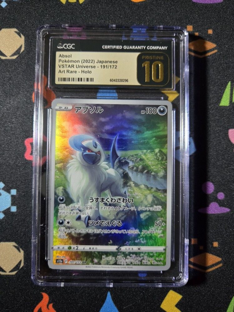 Absol Vstar Universe - CGC PRISTINE 10