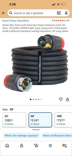 50ft power assembly power cord