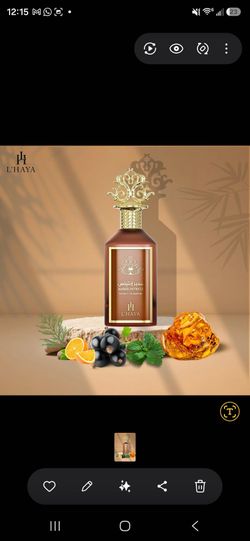 fragrance haya
