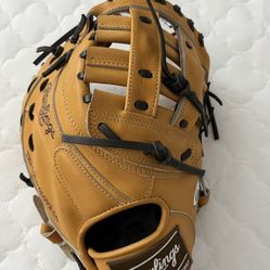 Rawlings baseball 