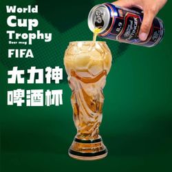 20 OZ Glass 2026 WORLD CuP mugs 