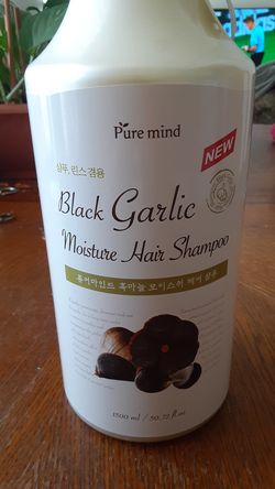 Pure mind black garlic shampoo