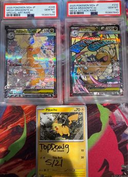 Mega Dragonite - Ascended Heroes & Mega Dream