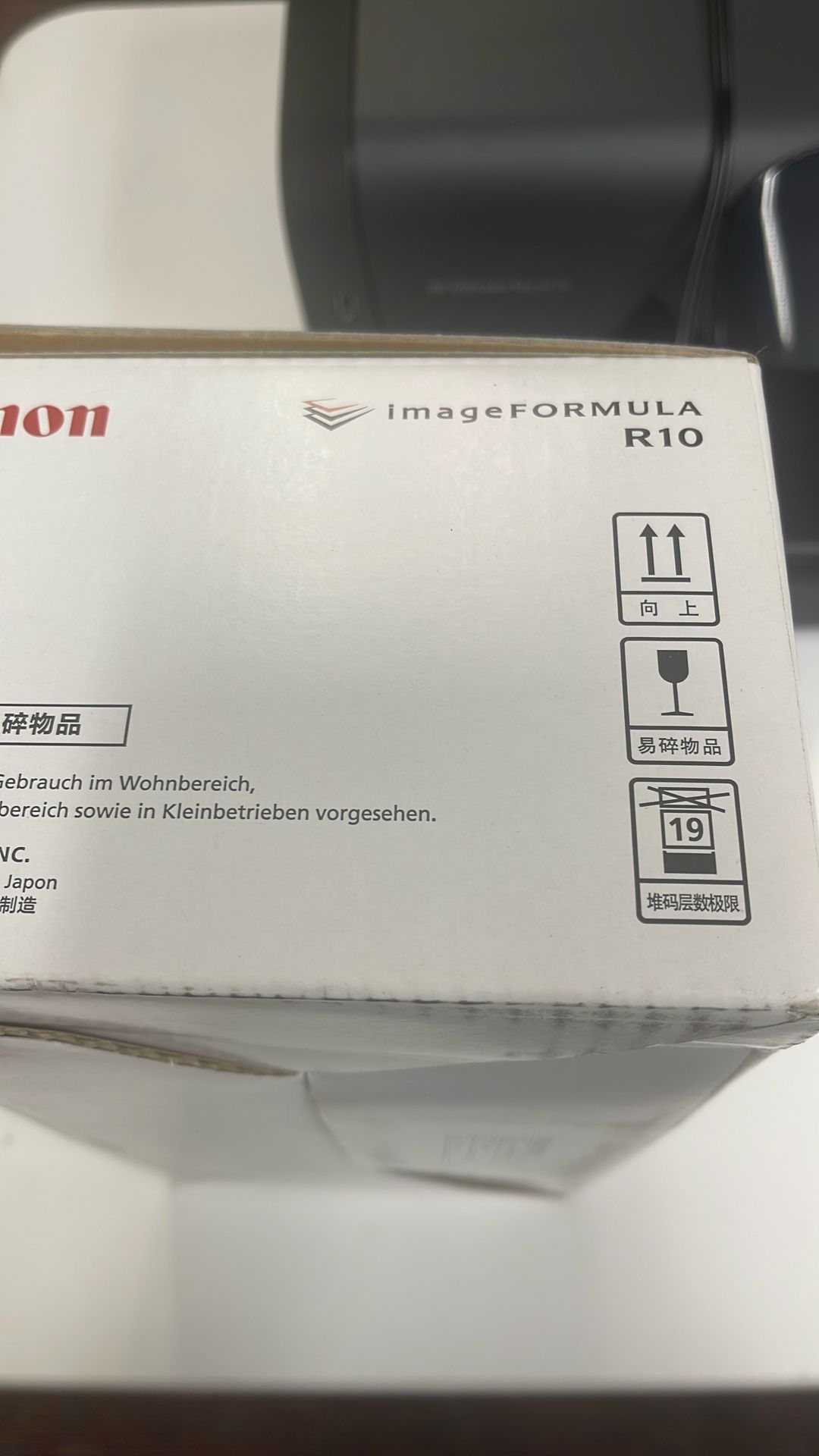 Portable scanner and HP OfficeJet printer pro 8210