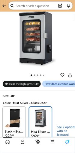 Smoker/Grill