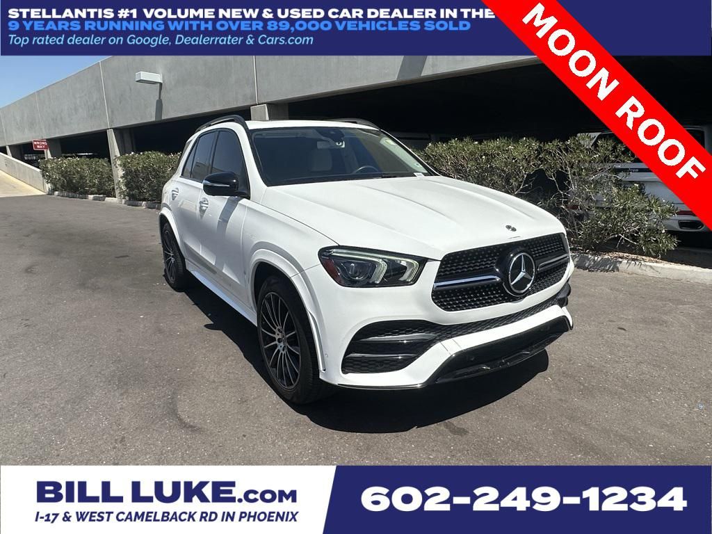 2020 Mercedes-Benz GLE 350