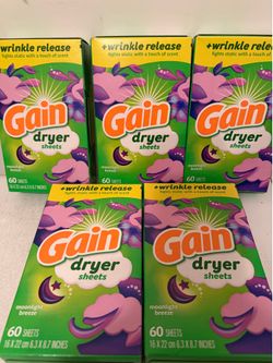 Gain fabric sheet 5/$20