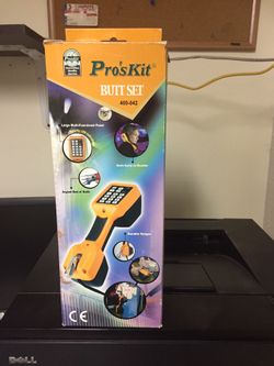 Pro’s Kit Butt Set