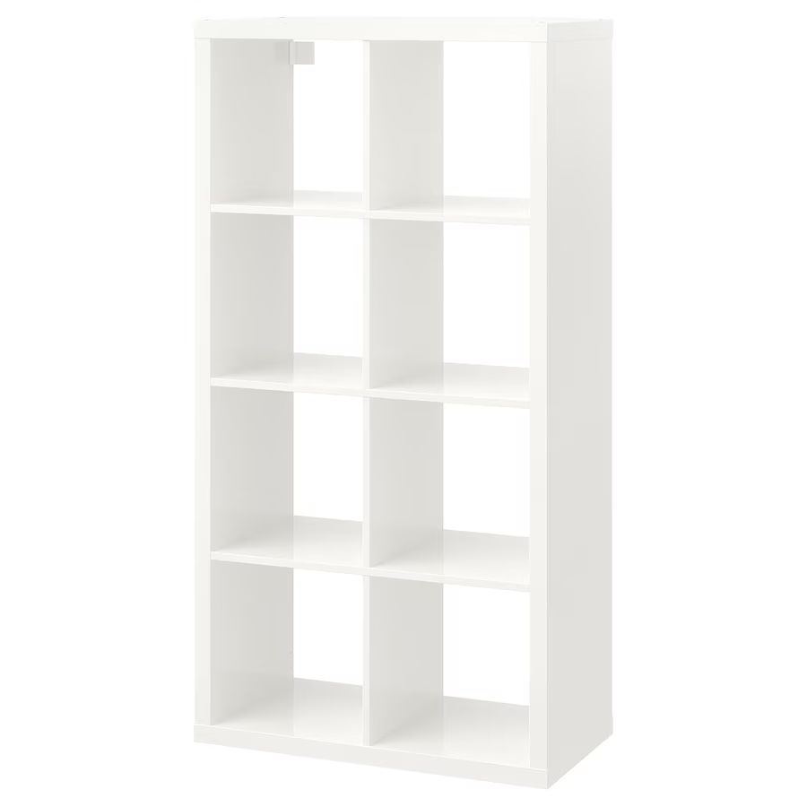 Kallax Shelf unit, high gloss white, 30 1/8x57 5/8 "