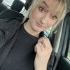 Christina Parris