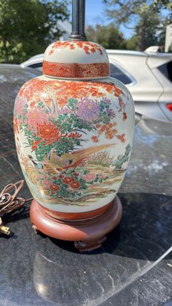 Vintage Lamp