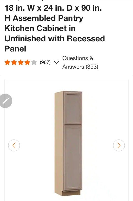 18in. W x 24 in. D x 90 in. H Assembled Pantry Kitchen Cabinet in Unfinished with Recessed Panel