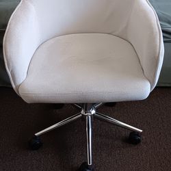 Beige adjustable chair
