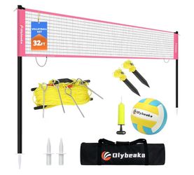 Portable Outdoor Volleyball Net Set 20FT / 32FT, 4 Adjustable Heights - B267