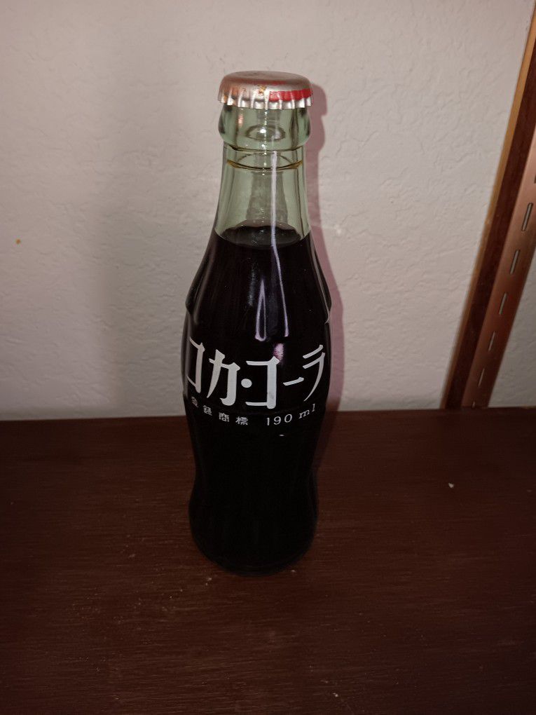 Japanese Coca Cola Bottle