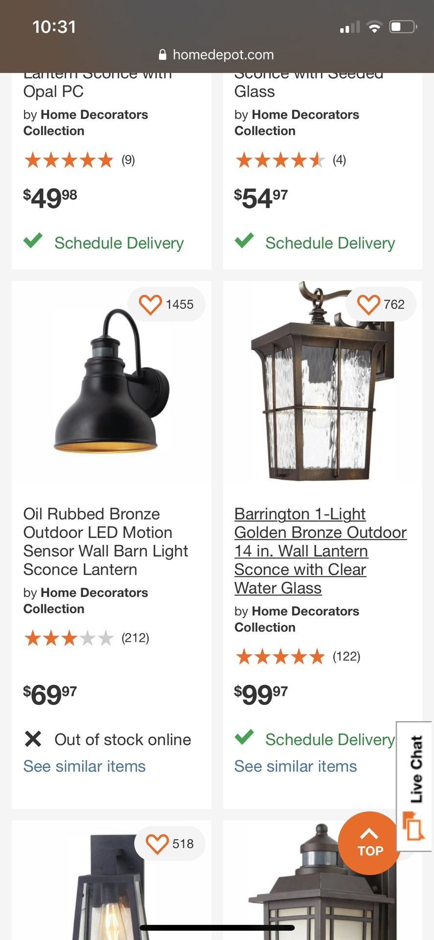 Exterior Lighting