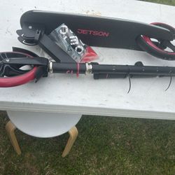 New Helix Kick Scooter retired 
