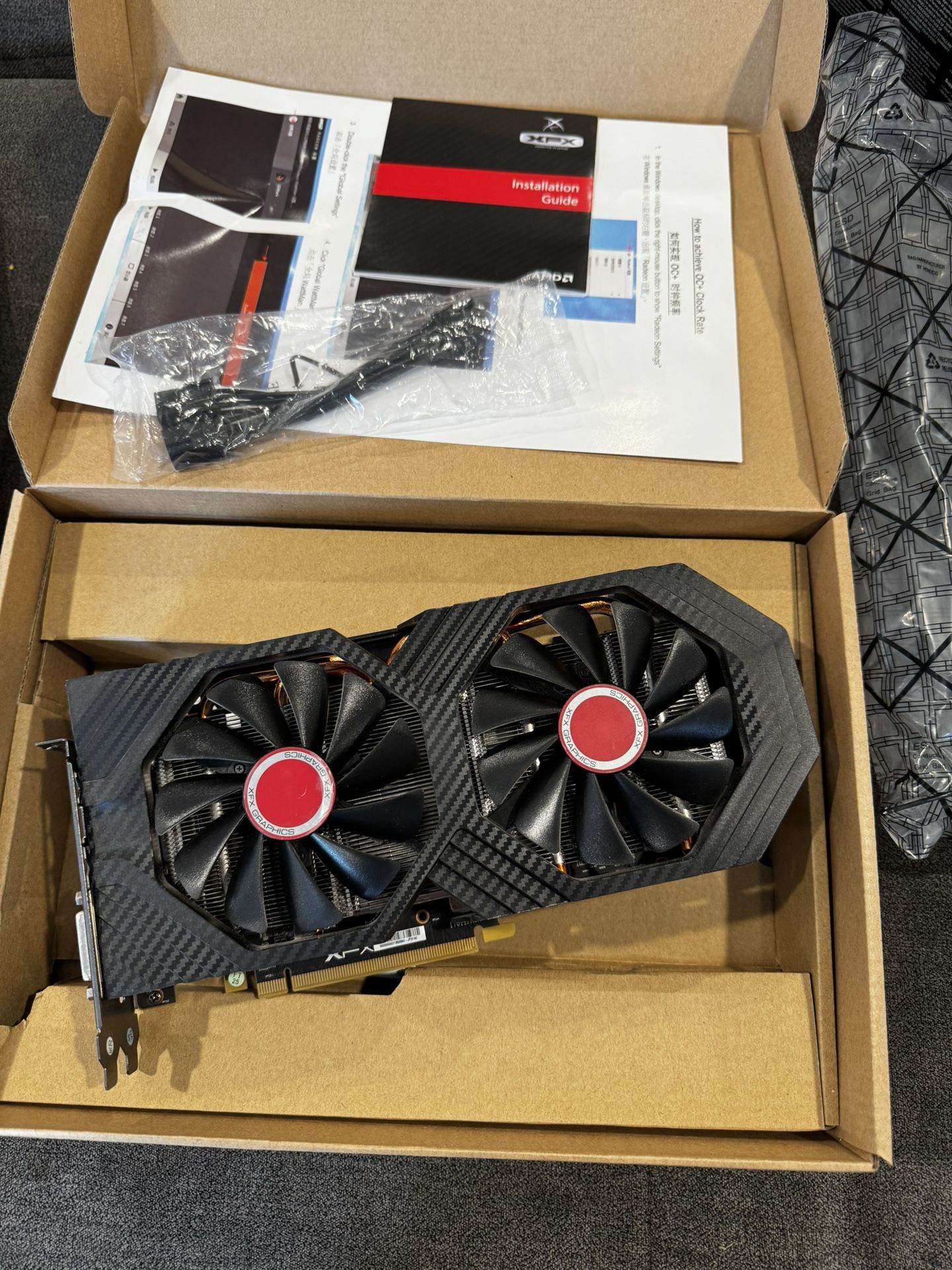 Gaming PC Parts Bundle – Ryzen 1600 RX 580 8GB Seasonic 650W