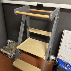 Free Toddler Stool