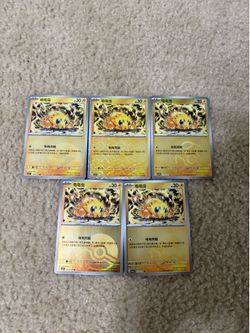 5 Joltik Card Lot - Pokémon TCG S-Chinese Gem Pack Vol.5 CBB5C Holo NM 2026