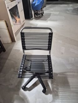 bungie office chair
