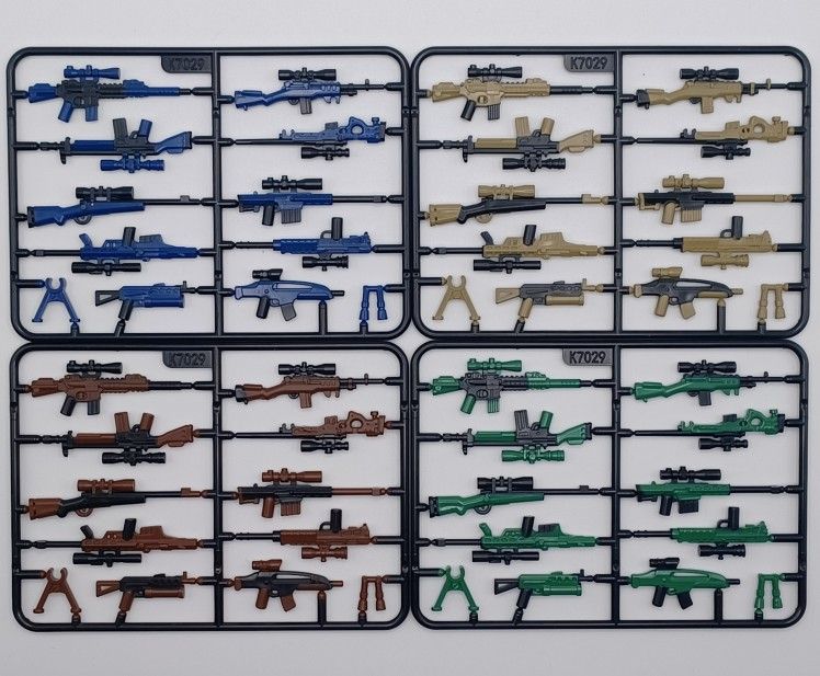 Brick Weapons 4 Packs for Minifigure SWAT Army Military Guns Beige/Blue/Brown/Green