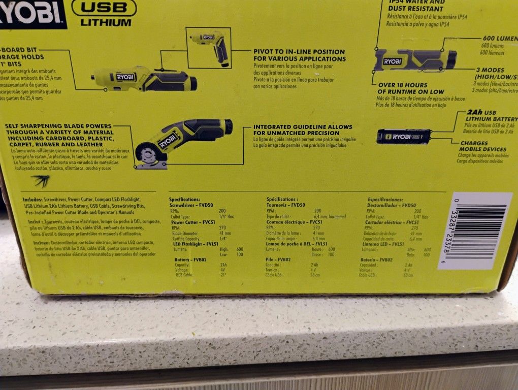 Ryobi 3 Piece Tool Set