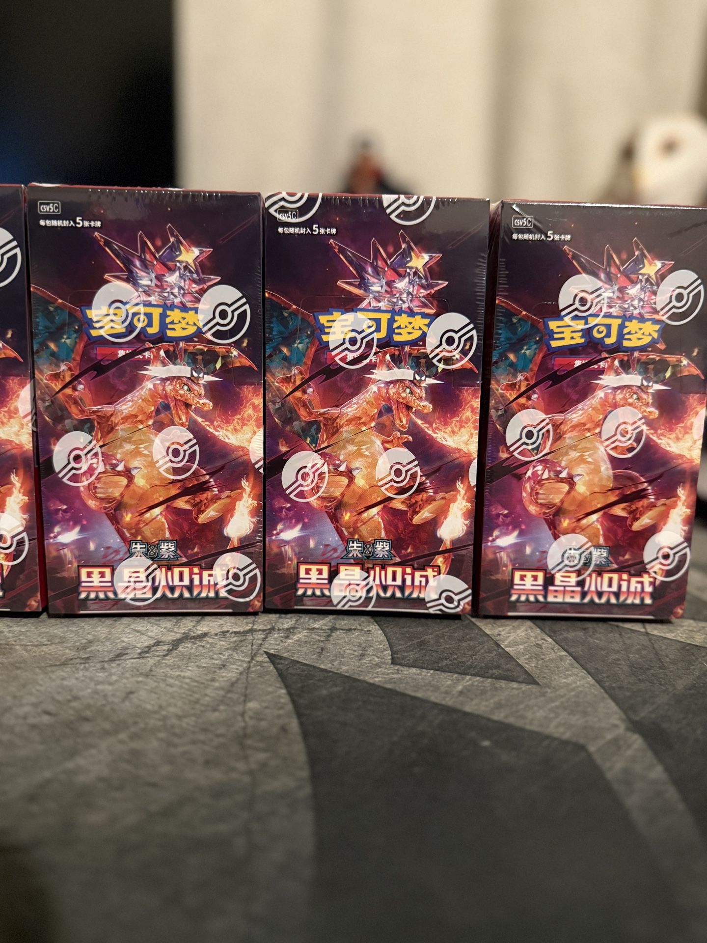 2025 Black Crystal Blazing Booster Box