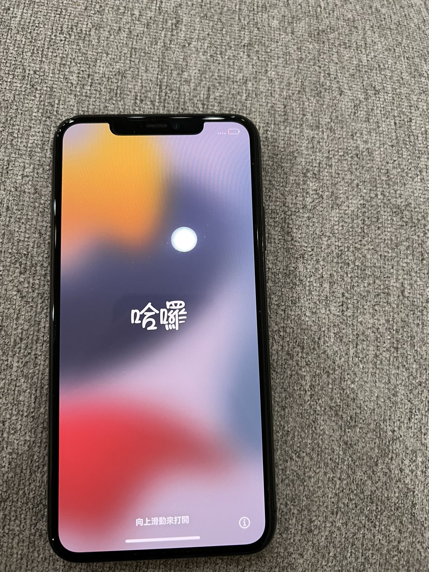 iPhone 11 Pro Max 