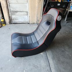 X- Rocker Chair 