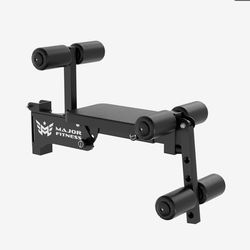 Major Fitness Rack Mounted Leg Extension