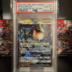 2019 P.M. JPN. SUN & MOON RAYQUAZA GX TAG TEAM GX ALL STARS