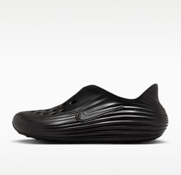 Serious Buyers! Sz 12 men Nike new in box