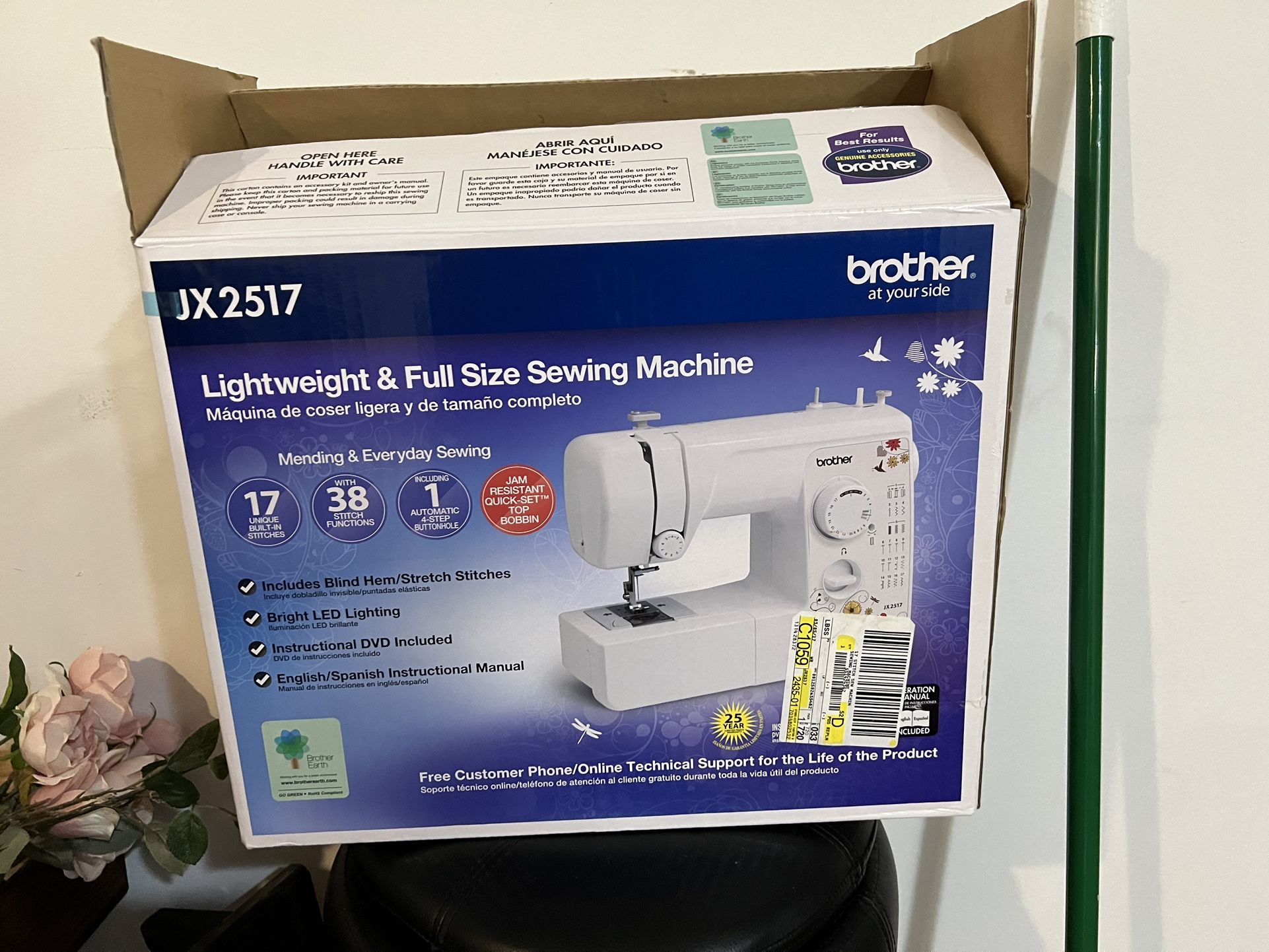 Sewing Machine