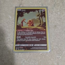 Poke him on cards and sports cards.