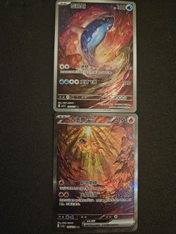 Pokemon Cards  PERFECT PAIR 