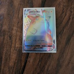 Pikachu Vmax