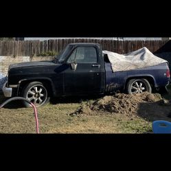 1981 Chevrolet C/K Pickup