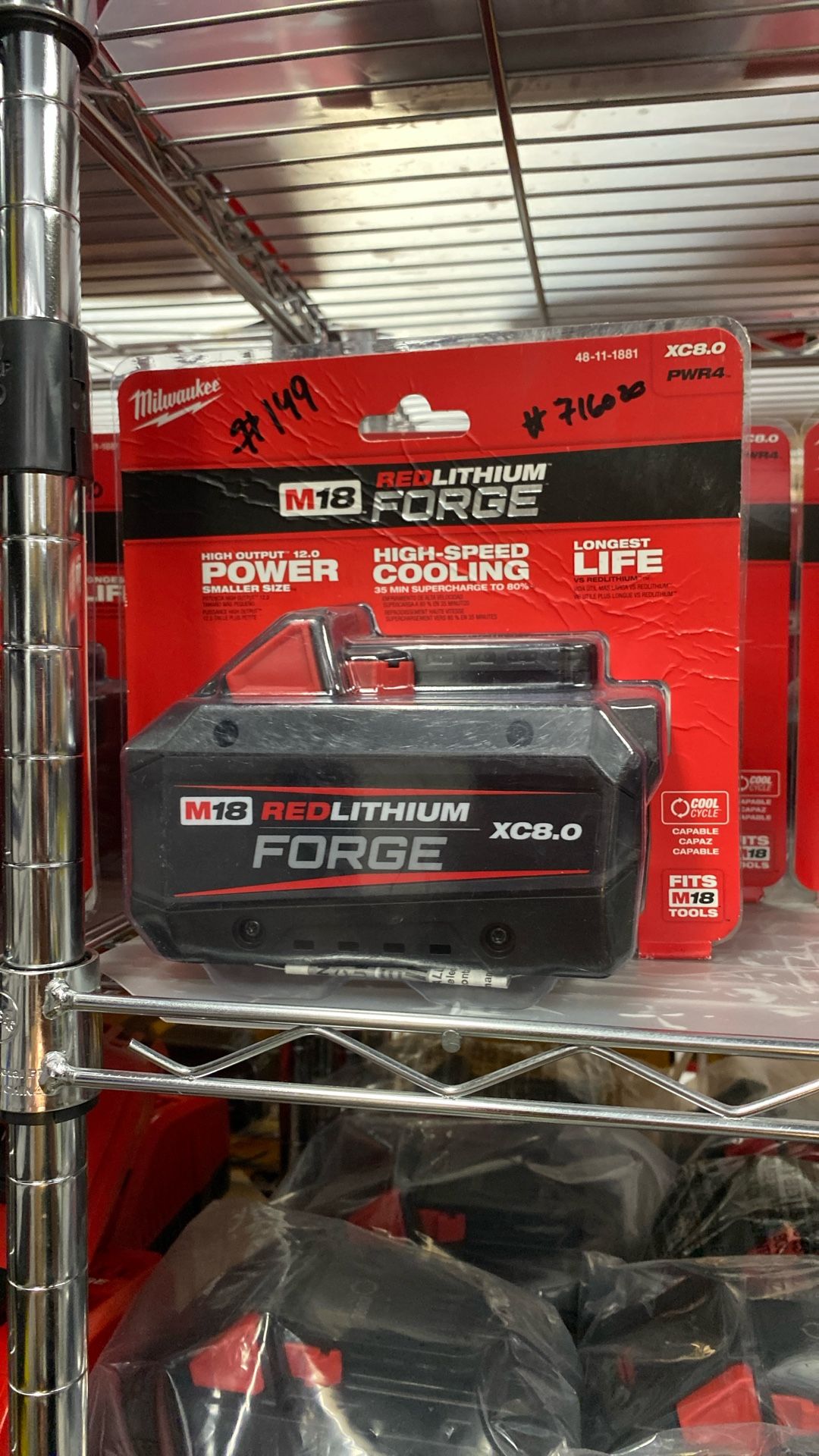 Milwuakee M18 Forge Xc 8.0 Battery