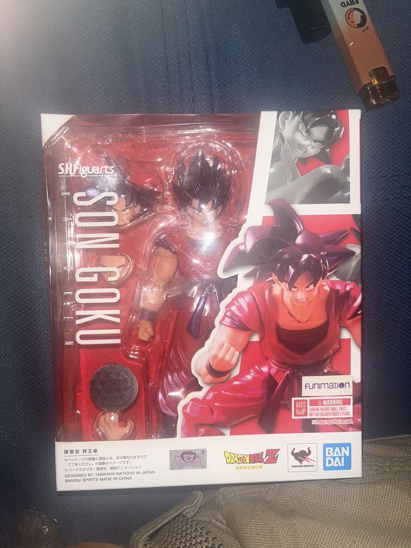 Goku Kaioken Action Figure 