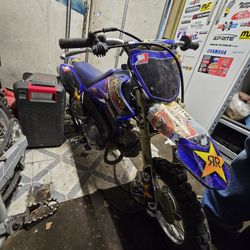 2008 Yamaha TTR50
